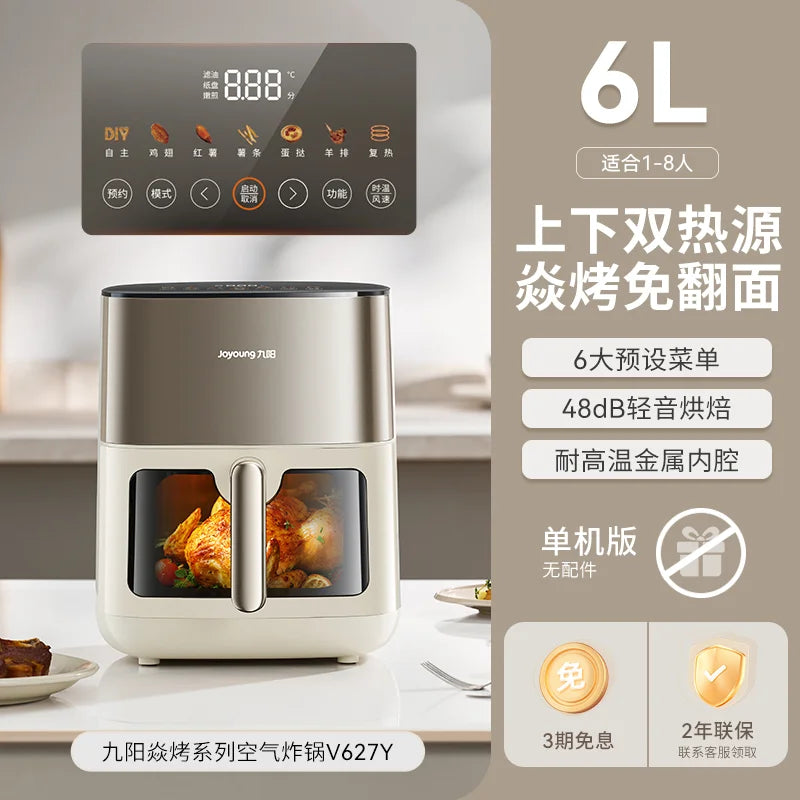 Air Fryer Large-Capacity Household Multi-Functional Oven-Integrated Air Fryer Cooking Machine Air Fryer Oven