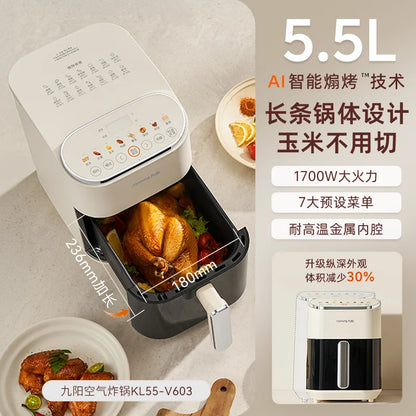 Air Fryer Large-Capacity Household Multi-Functional Oven-Integrated Air Fryer Cooking Machine Air Fryer Oven