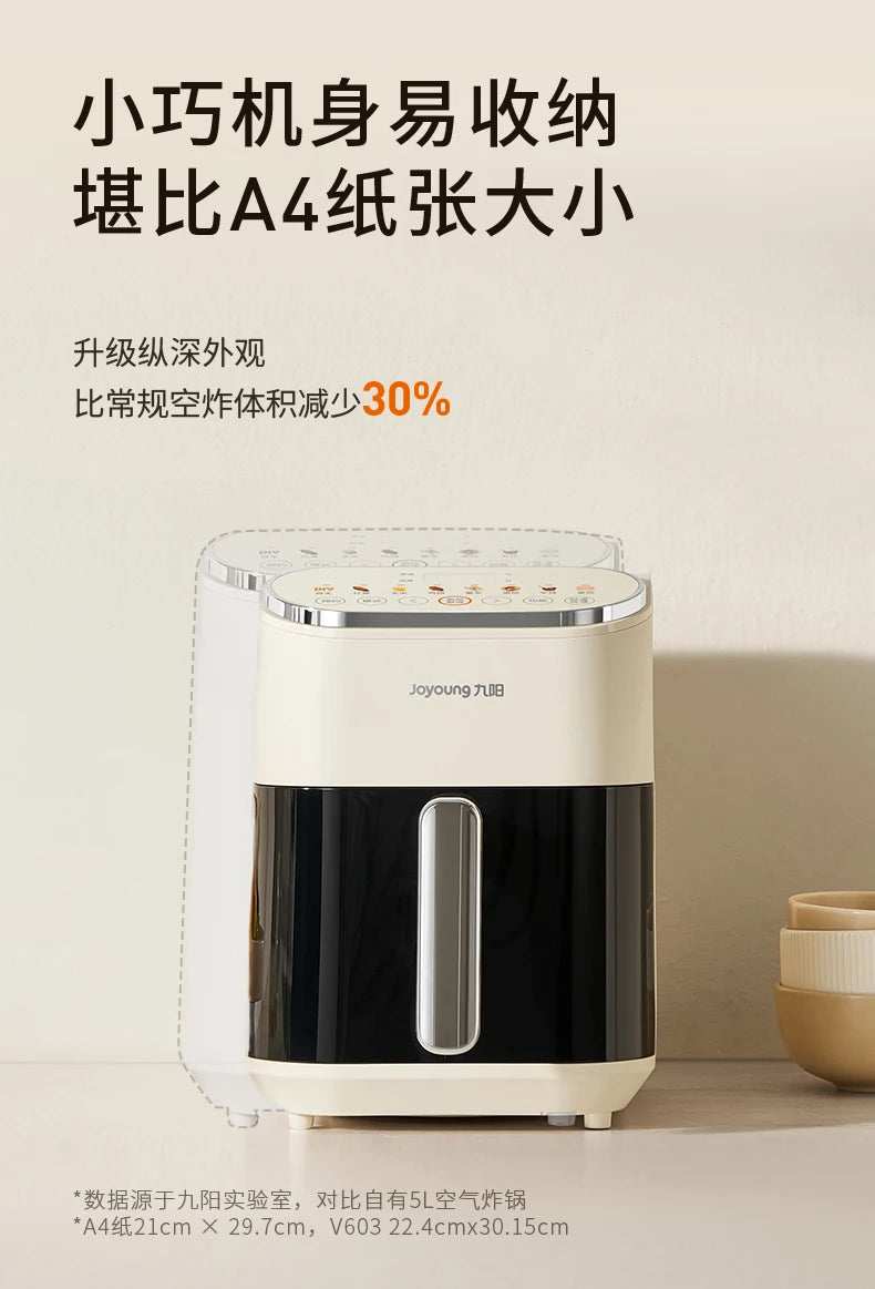 Air Fryer Large-Capacity Household Multi-Functional Oven-Integrated Air Fryer Cooking Machine Air Fryer Oven
