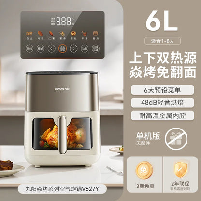 Air Fryer Large-Capacity Household Multi-Functional Oven-Integrated Air Fryer Cooking Machine Air Fryer Oven