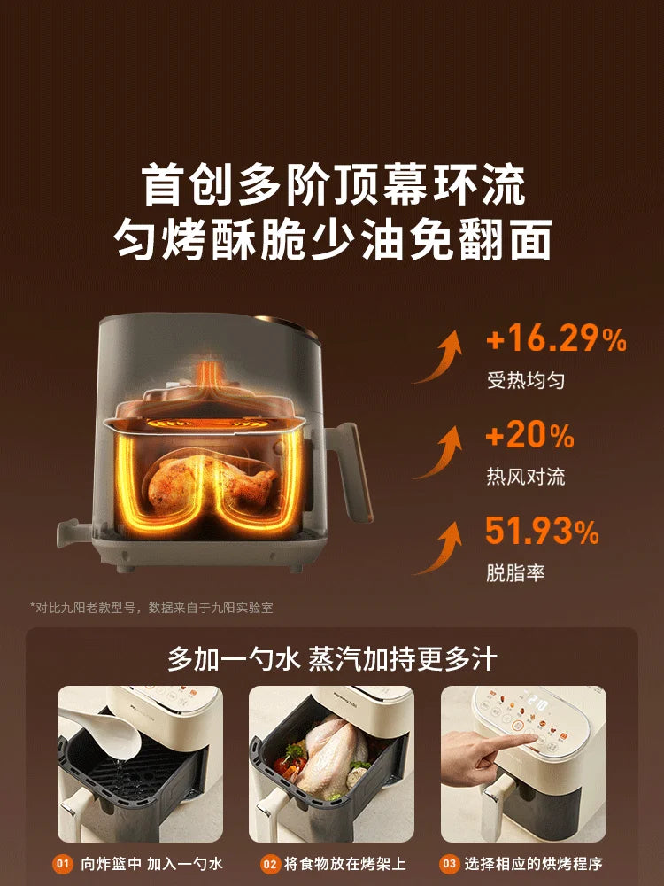 Air Fryer Large-Capacity Household Multi-Functional Oven-Integrated Air Fryer Cooking Machine Air Fryer Oven
