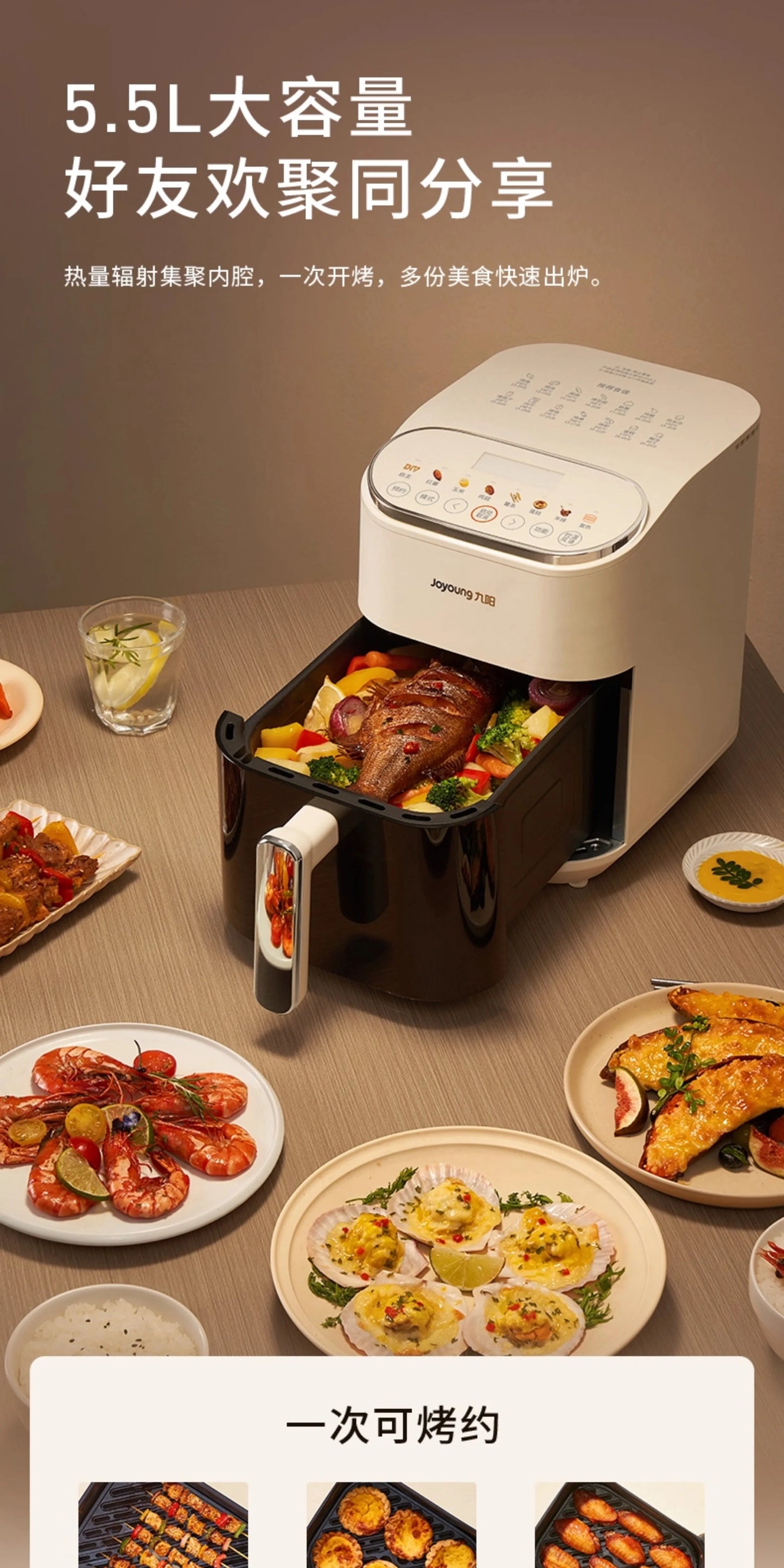 Air Fryer Large-Capacity Household Multi-Functional Oven-Integrated Air Fryer Cooking Machine Air Fryer Oven