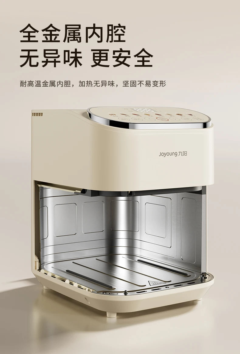 Air Fryer Large-Capacity Household Multi-Functional Oven-Integrated Air Fryer Cooking Machine Air Fryer Oven