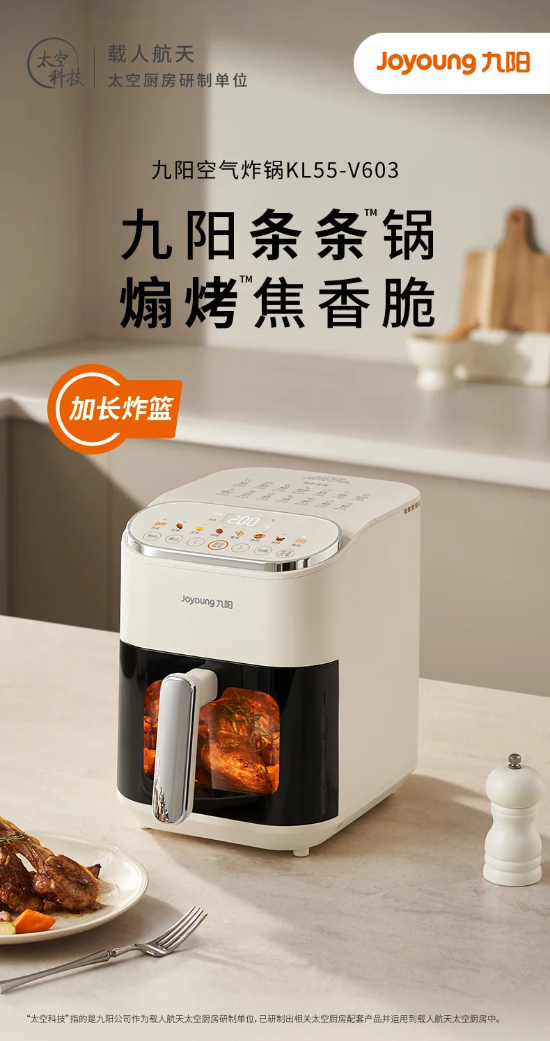 Air Fryer Large-Capacity Household Multi-Functional Oven-Integrated Air Fryer Cooking Machine Air Fryer Oven